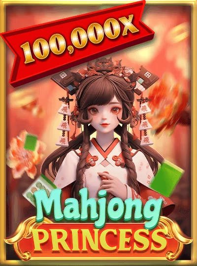mm6808
